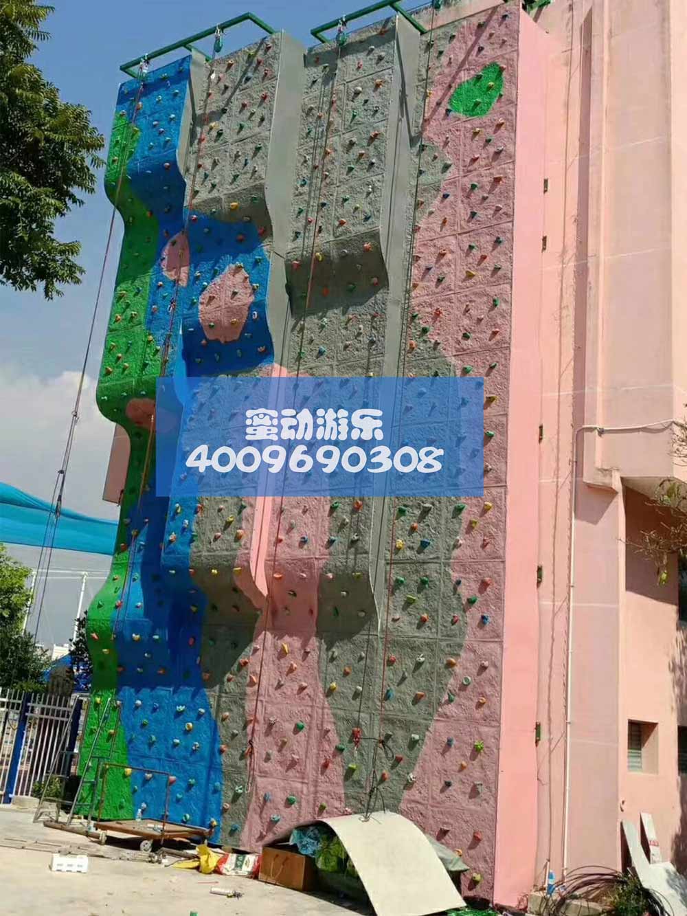 福建漳州成人攀岩选择蜜动游乐