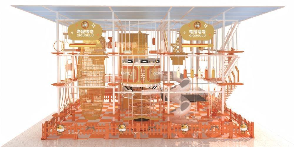 蜜动游乐案例 | 拓展系列：奇趣咕噜